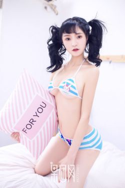 水川麻美