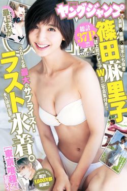 天堂漫画登录页面