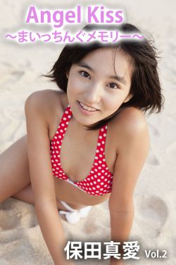 沐浴乳